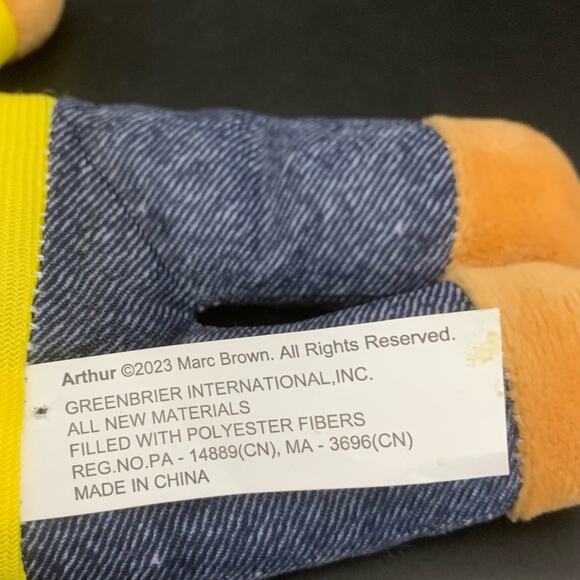 PBS KIDS Arthur Plush Toy - Picture 5 of 9